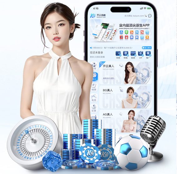 www.kaiyun.com入口登录 2亩园林景观设计费用标准